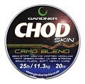 Поводочный материал Gardner chod skin camo 20м 15lb 