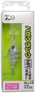 Воблер Daiwa Haze Crank MR sujiebi