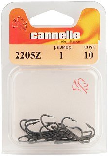 Крючки Cannelle двойник 2205 Z №1 10шт