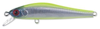 Воблер Zipbaits Rigge 56F 202R - фото 1