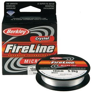 Леска Berkley Fireline 45m 0.08mm Crystal Micro Ic