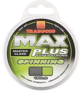 Леска Trabucco Max Plus line spinning 150м 0,16мм 2,65кг - фото 1