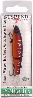 Воблер Jackall Tiny Magallon fire tiger
