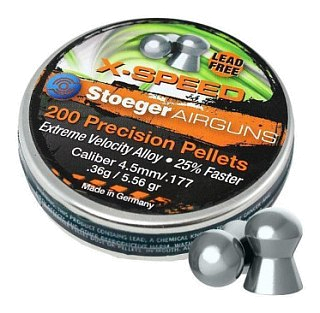 Пульки Stoeger X-Speed 4,5мм 200 шт