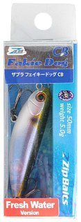 Воблер Zipbaits ZBL Crazy Bee Fakie Dog 018
