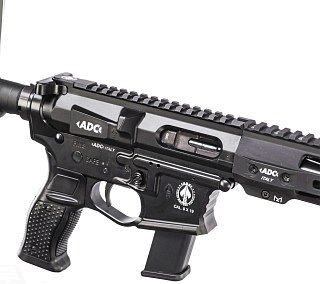Карабин ADC AR9 9x19 Luger barrel 16" - фото 3
