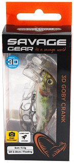 Воблер Savage Gear 3D Goby Сrank SR 5см 6,5гр F goby - фото 2