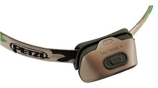 Фонарь Petzl Tactikka Plus camouflage - фото 3