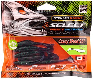 Приманка Select Crazy Shad 2.5" цв. 777 уп 6шт