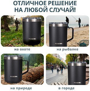 Термокружка Pereval HM1-350-12 350мл black - фото 6