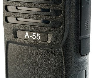 Радиостанция Аргут А-55 VHF - фото 6