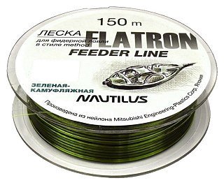 Леска Nautilus Flatron feeder 150м 0,25мм 4,4кг camo green