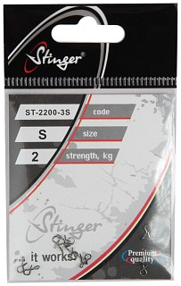 Застежка Stinger Fly Winter Jig ST-2200-3S - фото 1