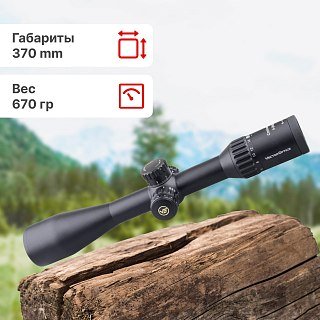 Прицел Vector Optics Continental X6 Tactical 4-24X50 SFP ARI - фото 5