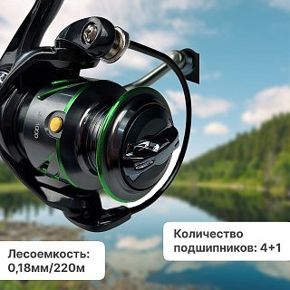 Катушка Riverzone Skyactive JK1000 - фото 3