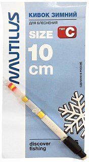 Кивок Nautilus Тип C 10см  5-12гр 1/5 - фото 3