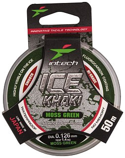 Леска Intech Ice Khaki moss green 50м 0.126мм 1.4кг - фото 1