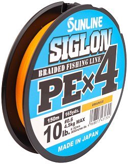 Шнур Sunline Siglon PEх4 orange 150м 0,6 10lb