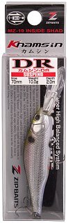 Воблер Zipbaits Khamsin DR 307R - фото 1