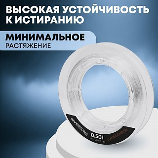 Леска Riverzone Fluorocarbon 30м 0,501мм 26,818lb - фото 4