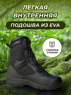 Ботинки Taigan Bison black р.43 (10) - фото 4