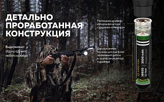 Фонарь Armytek Viking Pro Magnet USB теплый Com - фото 18