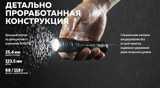 Фонарь Armytek Partner C2 Magnet USB белый Com - фото 18
