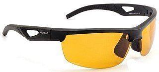 Очки Nautilus Avella N8003 PL yellow
