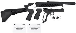 Винтовка Baikal МР-651КС-11 газобалон 30567 - фото 4