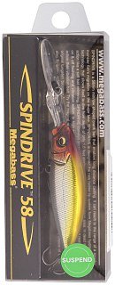 Воблер Megabass spindrive 58SP цв.MWCl