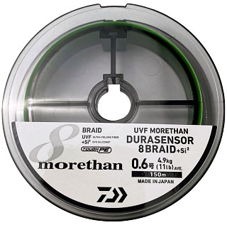 Шнур Daiwa UVF Morethan Dura sensor X8BRAID +SI2 PE 0,6-150м Lime Green - фото 2