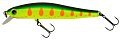 Воблер Zipbaits Rigge 56SP 313R