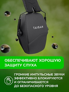 Наушники Taigan EM016 Black пассивные - фото 3