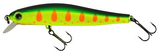 Воблер Zipbaits Rigge 56SP 313R