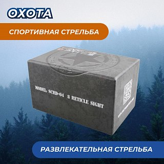 Прицел коллиматорный Vector Optics Omega 8 Reticle - фото 6