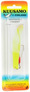 Блесна Kuusamo Professor2 незацепляйка 90мм 18гр FYe-S