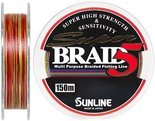Шнур Sunline Super braid 5HG 150м 2,5/0,250мм
