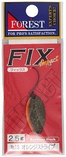 Блесна Forest FIX Impact 2,5гр цв15