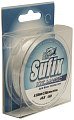 Леска Sufix Ice magic зимняя 50м 0,135мм прозрачная