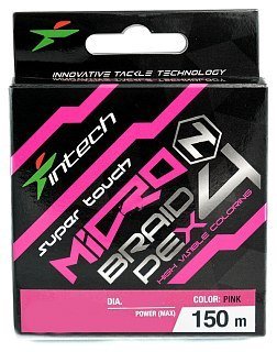 Шнур Intech Micron X4 150м PE 0,4/0,104мм 10lb 4,54кг - фото 3