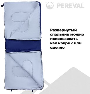 Спальник Pereval Traveler Navy -15° правый - фото 6