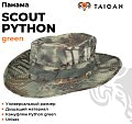 Панама Taigan Scout Python green