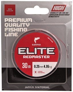 Леска Salmo Ice Elite redmaster 30м 0,25 мм