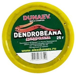 Червь Дунаев Дендробена №4 - фото 1