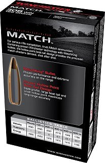 Патрон 308Win Winchester Match HPBT 10,9гр 1/20 - фото 3