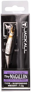 Воблер Jackall Tiny magallon hl silver&black