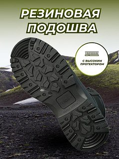 Ботинки Taigan Mongoose black р.43 (10) - фото 2