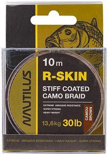 Поводковый материал Nautilus R-Skin 30lb 10м camou brown