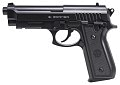 Пистолет Borner 92 4.5мм