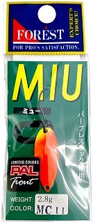 Блесна колеблющаяся FOREST MIU 2.8g #MC11 - фото 4